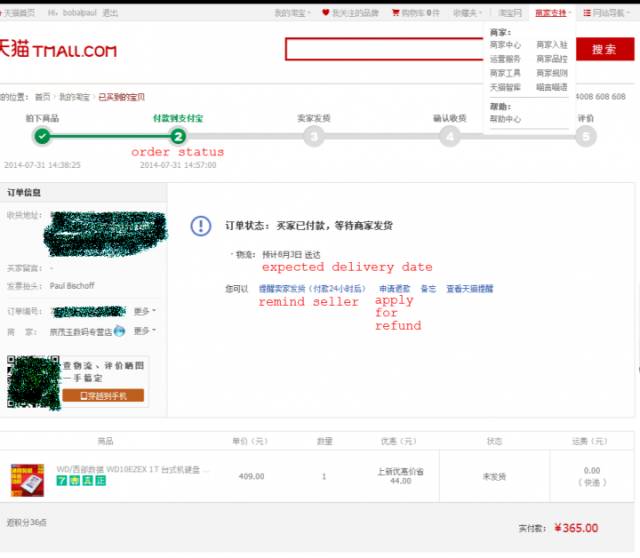 Ultimate Guide: Buying Directly From Taobao