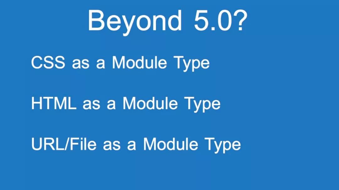 【PPT】the road to webpack 5