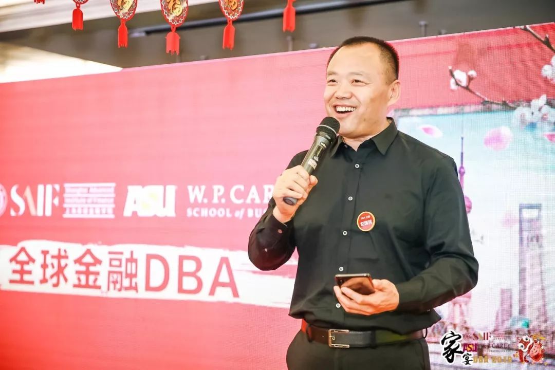 SAIF DBA | 学员专访：重返高金，再话未来！