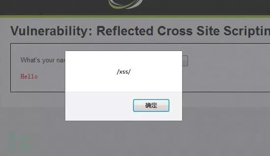 2018年第21周：DVWA模块之Reflected XSS（反射型跨站脚本）