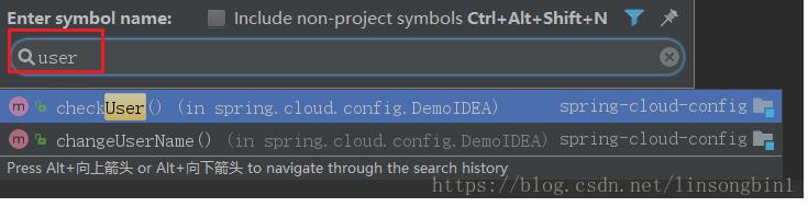 没想到吧！Intellij IDEA 神器还有这些小技巧