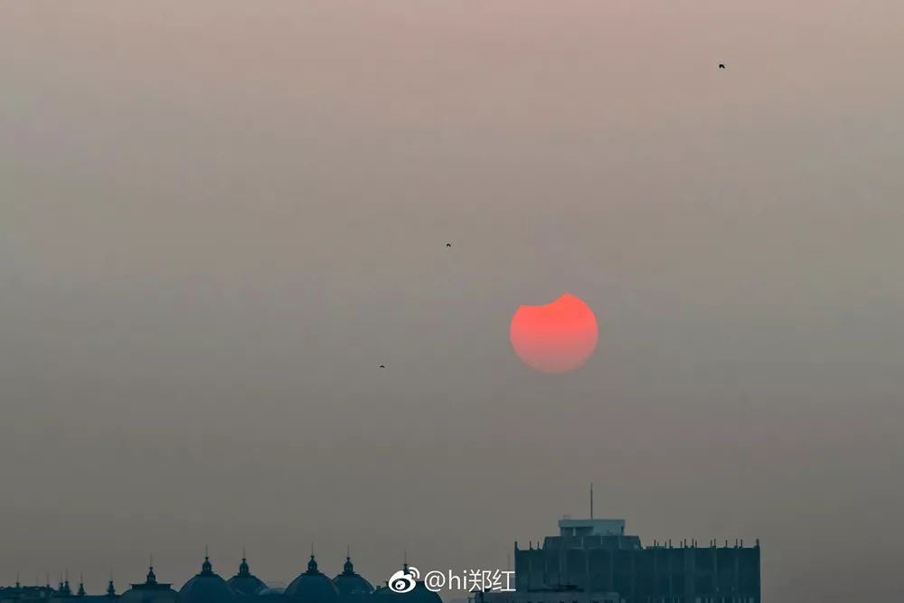 PHOTOS: Solar Eclipse Wows North China Residents