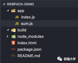 webpack：从入门到真实项目配置