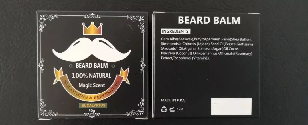 Neutral beard cream Beard balm maintenance moisturizing growth