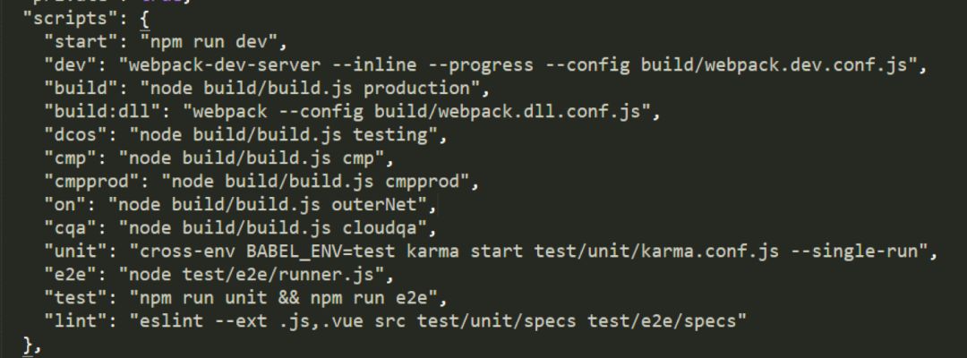 Webpack插件在vue项目优化中的使用