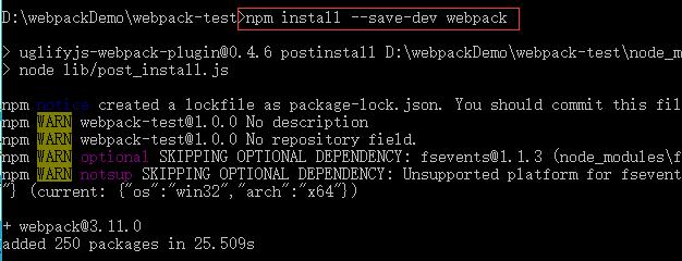 webpack简介及实践