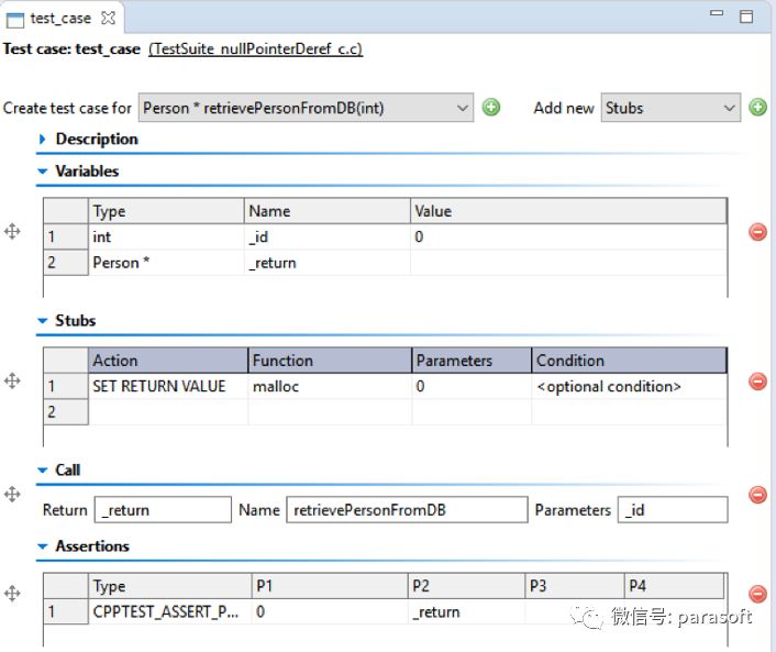 为什么得要使用标准C/C++测试工具？