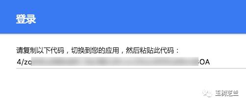 如何免费云端运行Python深度学习框架？