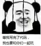 不会C++也能使用的看穿式测试工具