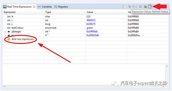 S32DS IDE使用Tips--应用工程调试常见问题(FAQ)答疑