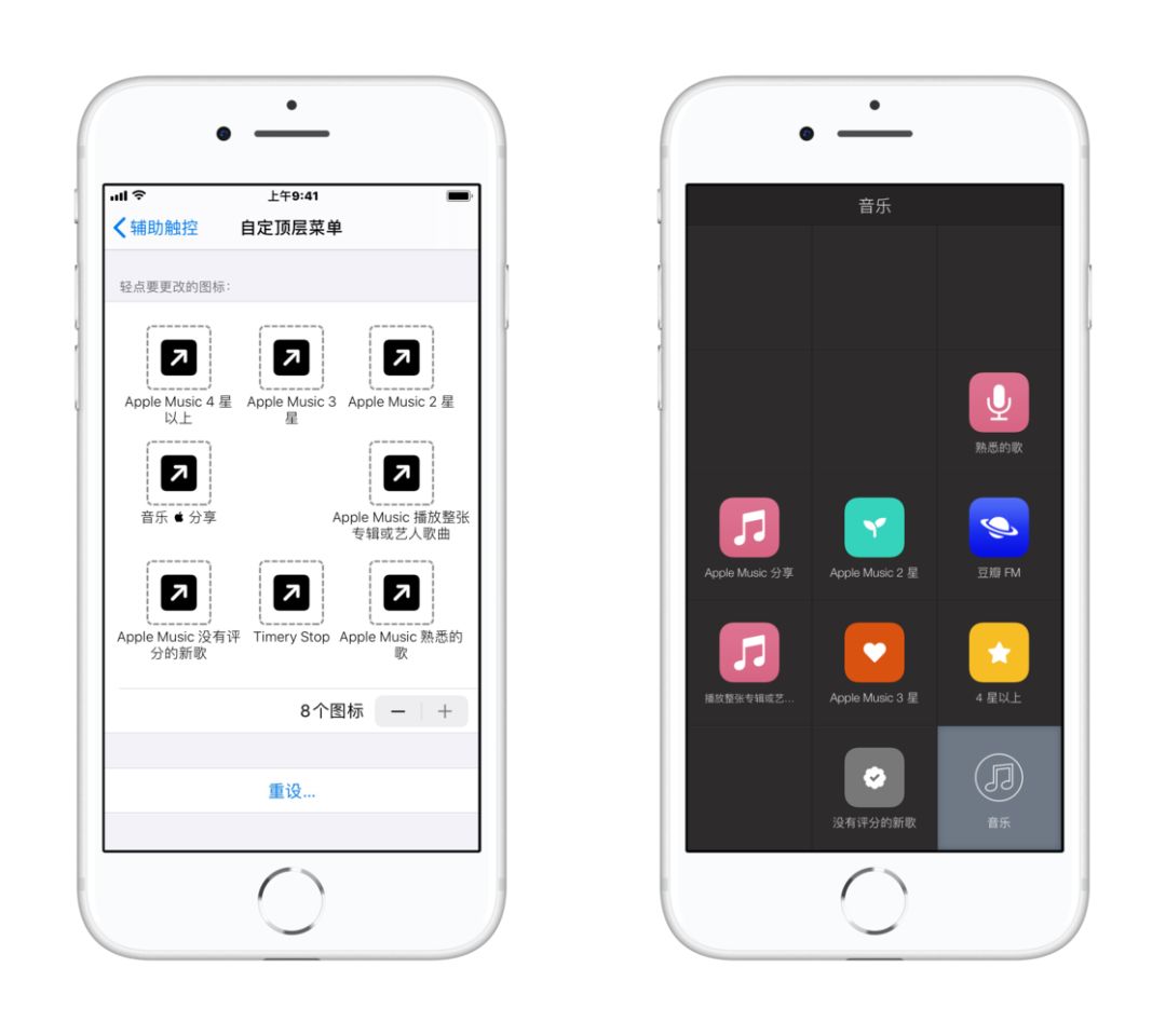 不满意各大音乐 App 的推荐算法，我打造了一套听歌流程