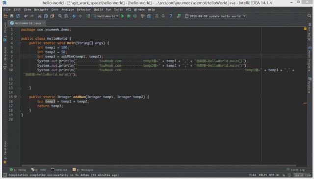 【分享】IntelliJ IDEA的一些常规设置详解