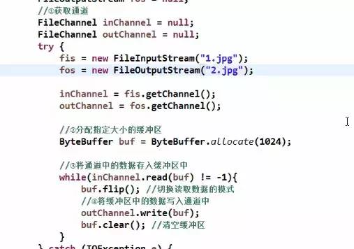 JDK 10 都发布了，NIO 你了解多少？