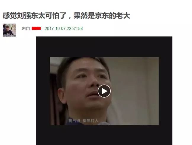 学术精英，创业精英，投资精英在忙什么？DBA在明尼苏达