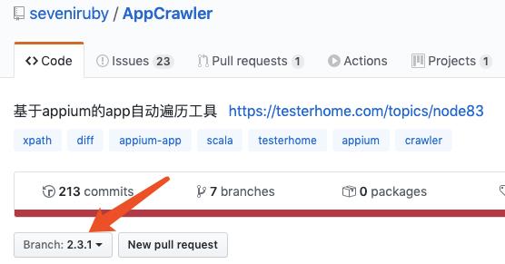 利器 | AppCrawler 自动遍历测试工具实践（一）