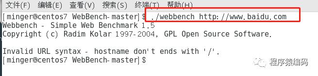 web性能压力测试工具：Webbench 源码分析