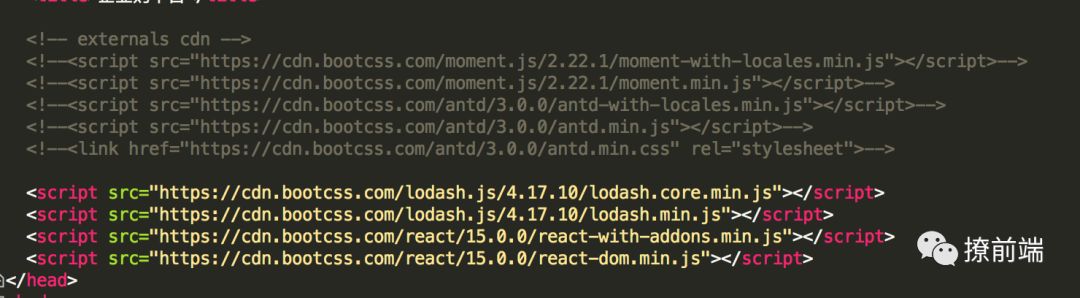 Webpack体积篇优化记录