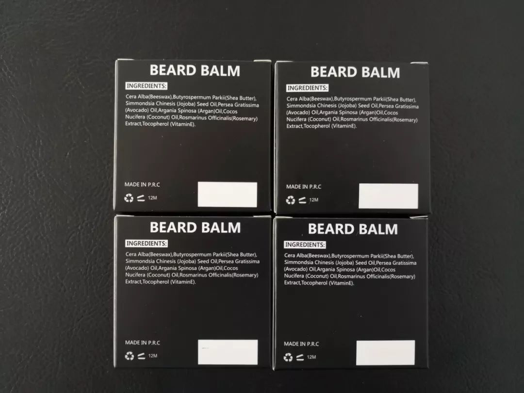 Neutral beard cream Beard balm maintenance moisturizing growth