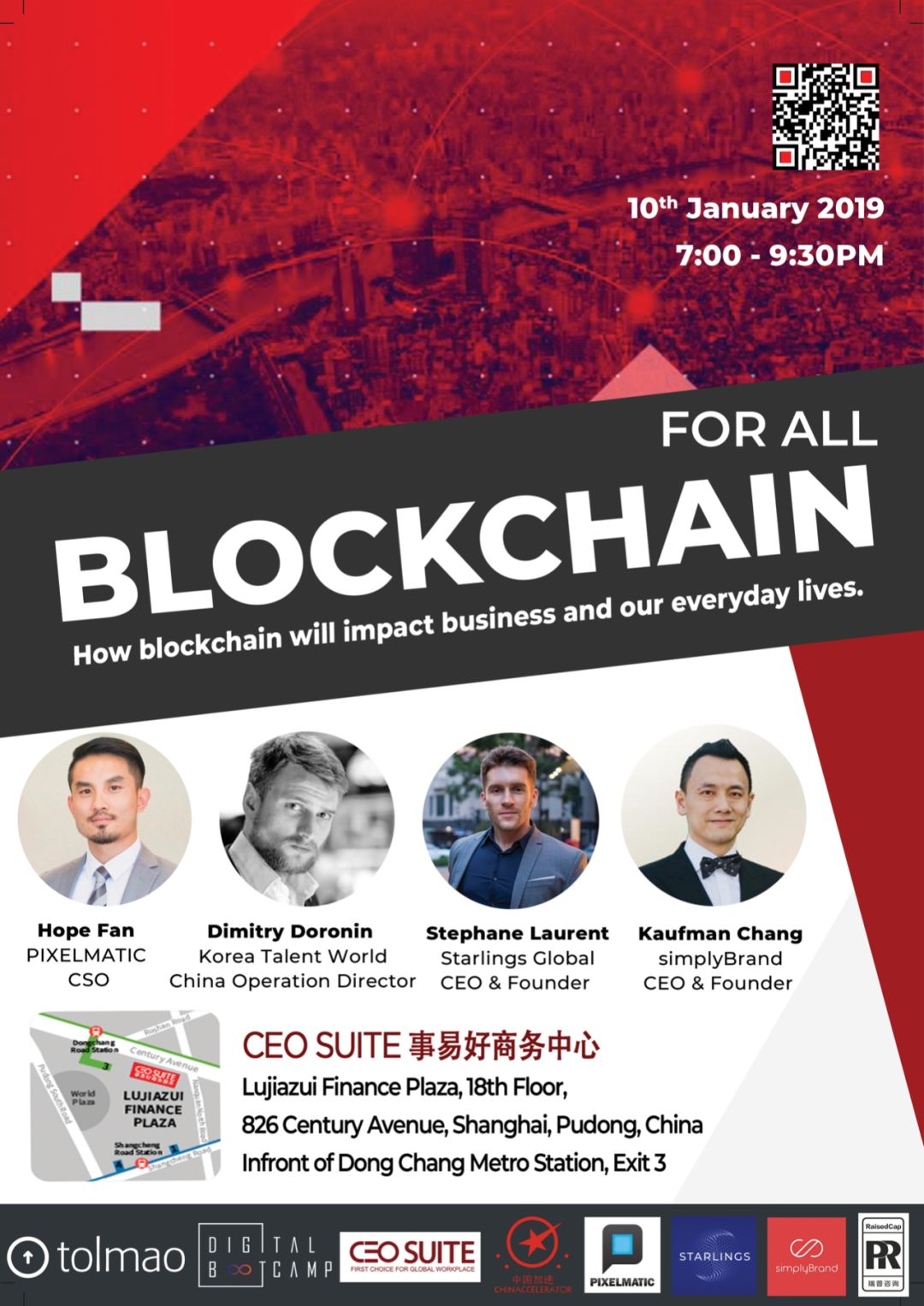 10/1 Blockchain for All