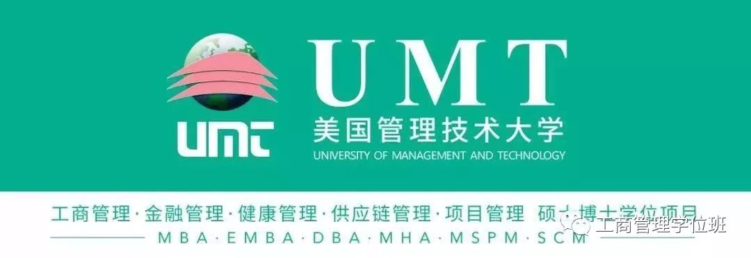 DBA|PhD|EdD 在职博士学位到底选哪个？