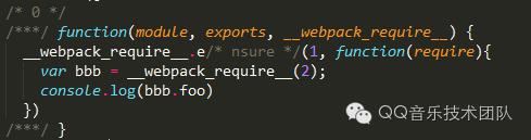 Webpack 实用技巧高效实战