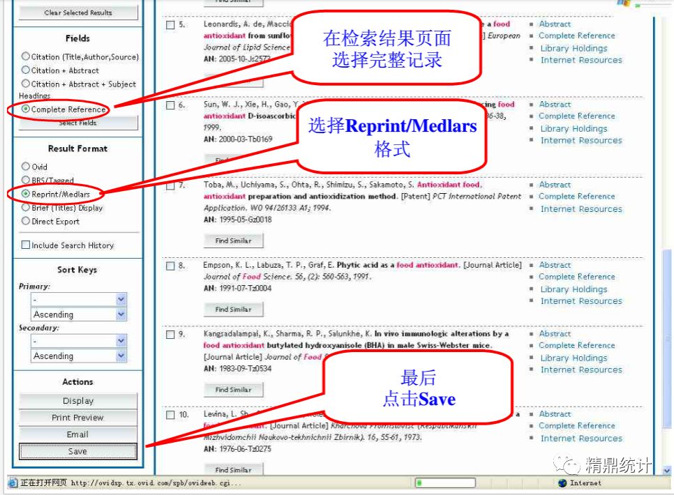 技能丨11种数据库如何导入Endnote全集【荐】