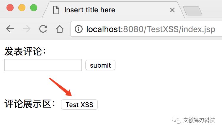 SQL注入与XSS跨站脚本的基本原理