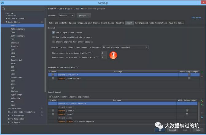 【分享】IntelliJ IDEA的一些常规设置详解