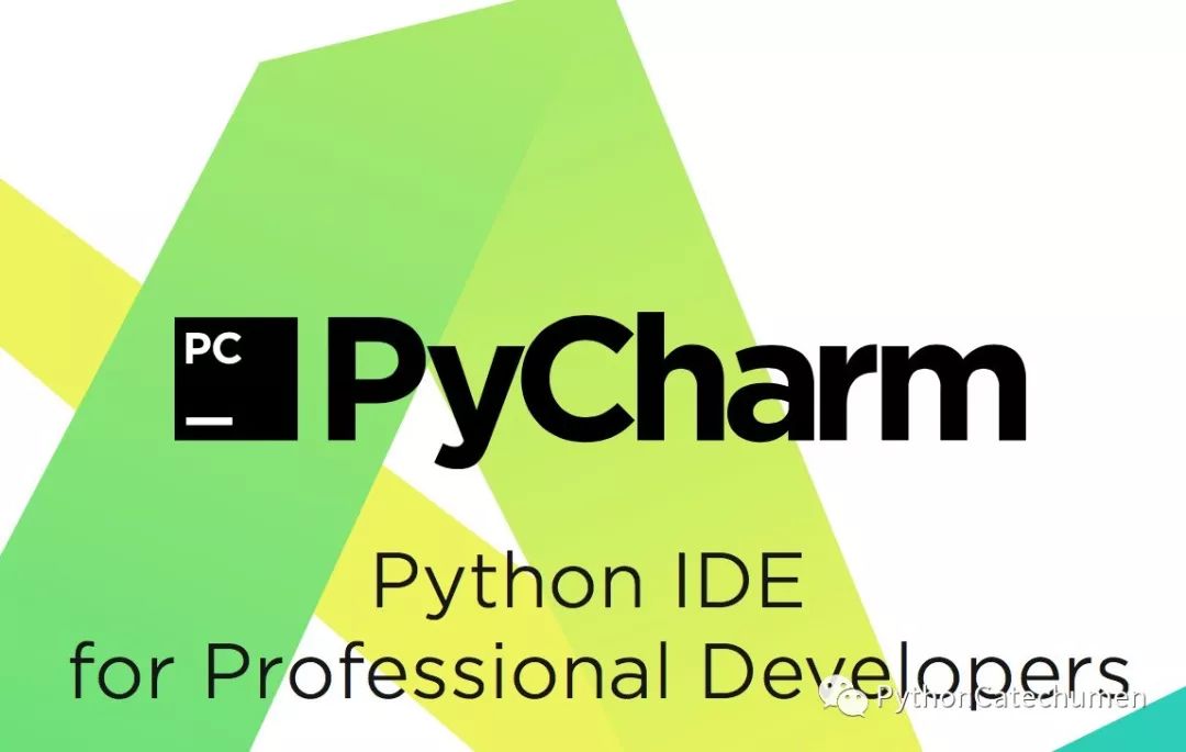 Python 集成开发环境（IDE）