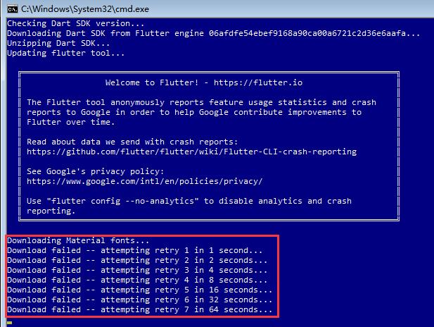 Flutter从配置安装到填坑指南详解