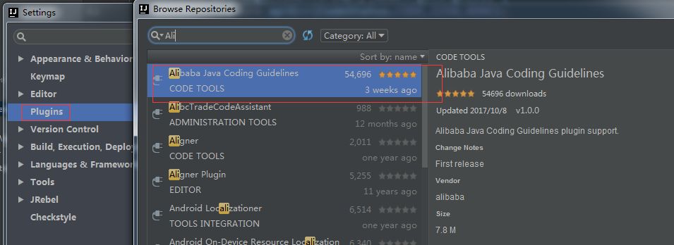 从头搭建IntelliJ IDEA环境