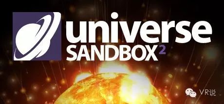 VR说资讯 | 在VR的时间中体验星球毁灭的震撼-Universe Sandbox 2