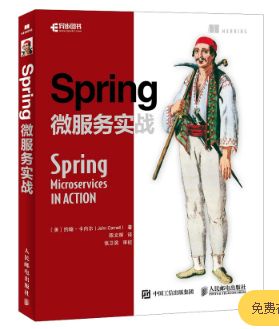 送 48 本书，覆盖Java、算法、代码设计、Spring、Python、Go ...