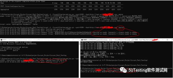 如何使用优秀的性能测试工具Locust？我们找了大神来做实战演示！忍不住收藏！