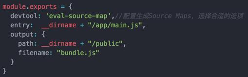 入门Webpack，看这篇就够了