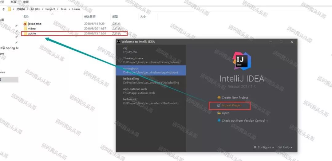 详解Intellij IDEA搭建SpringBoot