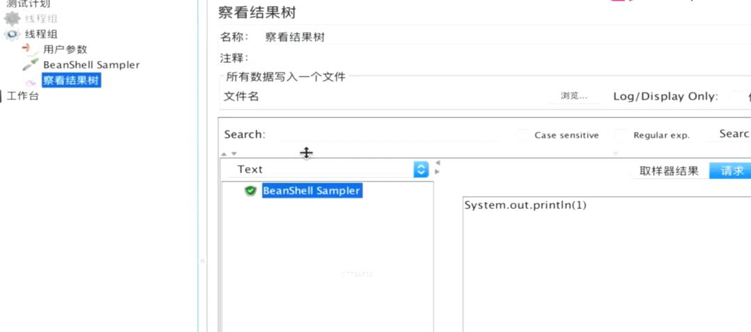 性能测试学习之测试工具Jmeter(二)