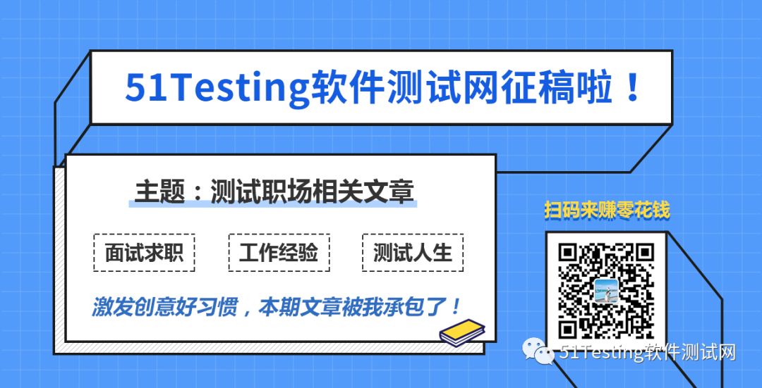 如何用Jmeter操作MySQL数据库？服了这波操作，看不懂算我输！