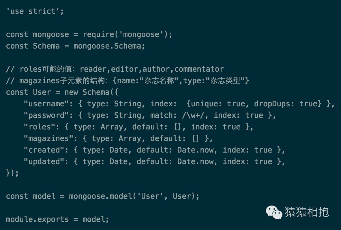 KOA实战系列之MongoDB篇