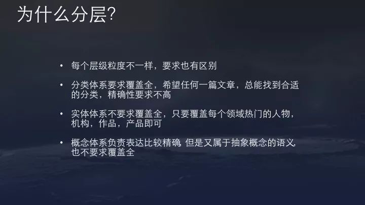 一文详解今日头条、抖音的推荐算法原理