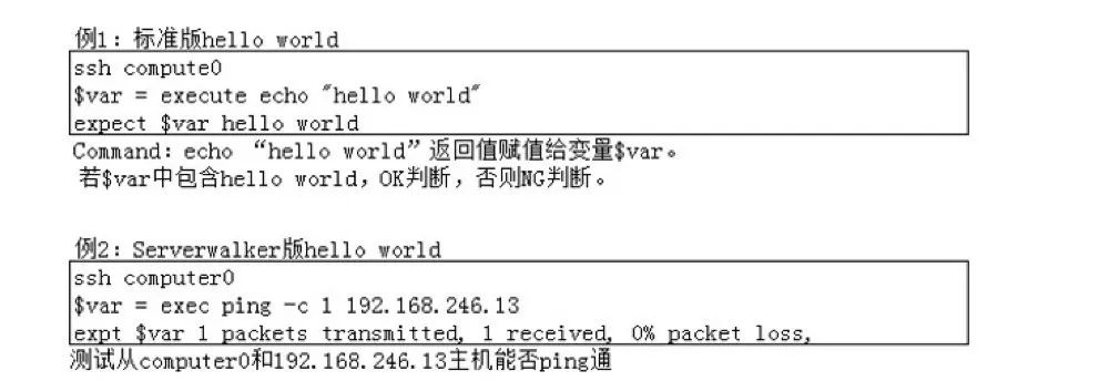 【干货分享】自动化测试工具介绍