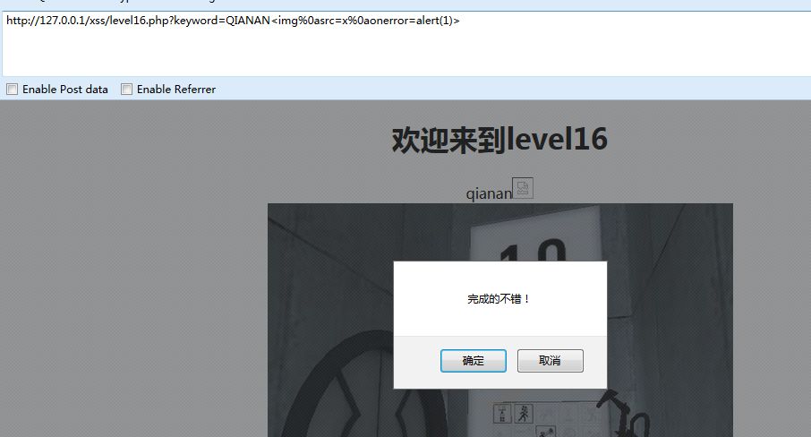 07V8第27篇技术分享|简单代码审计带你基础入门XSS(完结)