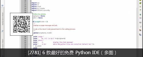 PyCharm - Linux 下最好的 Python IDE