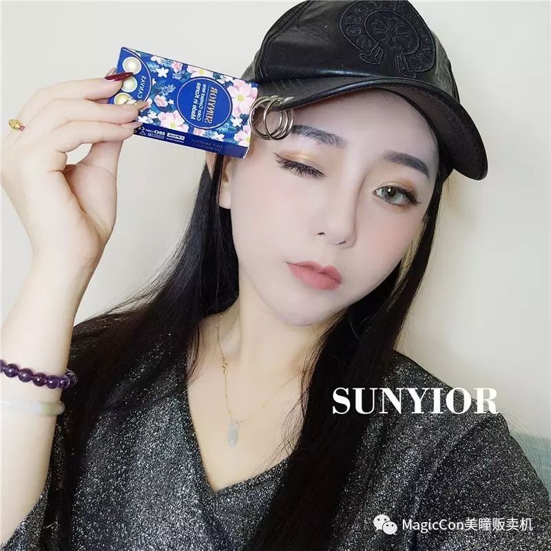 Sunyior秀儿Canvas渲彩灰褐