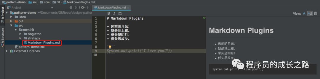 详述 IntelliJ IDEA 插件的安装及使用方法