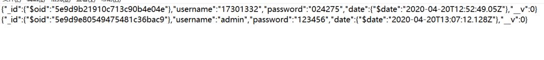 濡備綍灏嗘暟鎹粠MySQL/MongoDB涓縼绉昏嚦浜戝紑鍙戞暟鎹簱