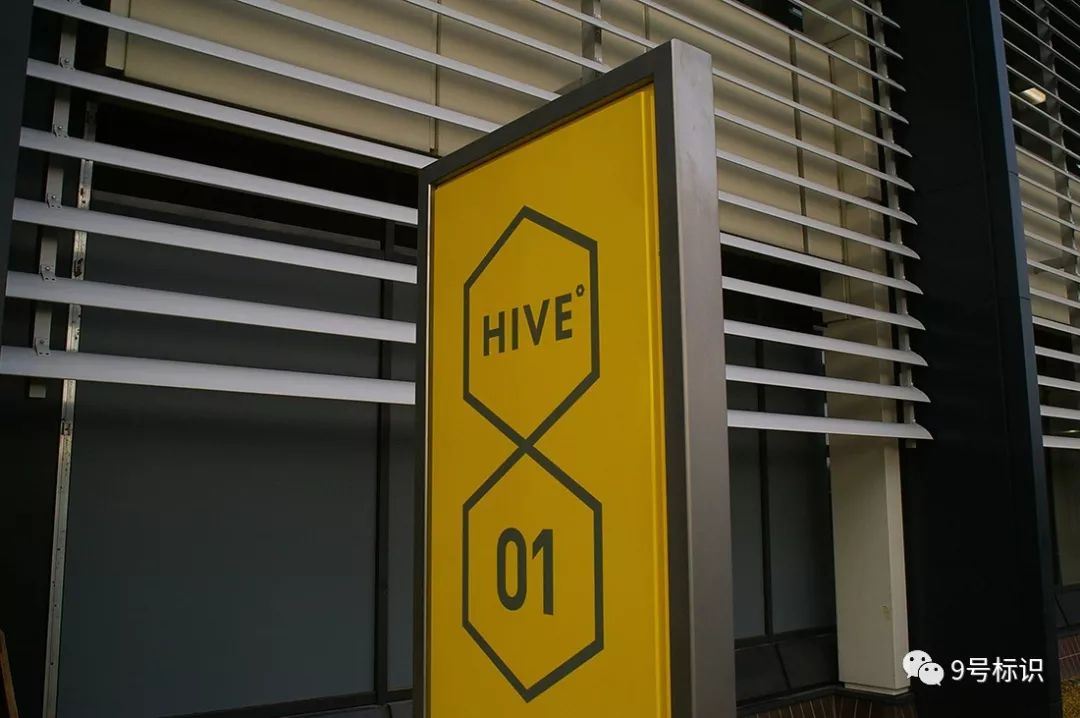 HIVE园区导视系统规划设计