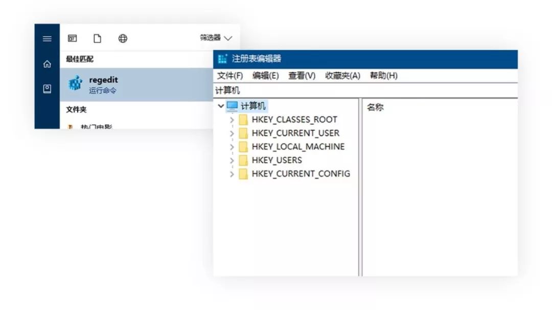 小科普 | 老电脑不重装系统，硬盘IDE模式如何改成AHCI？