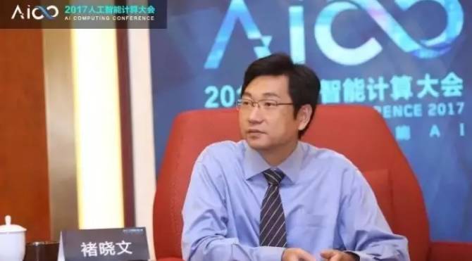 【深度学习框架大PK】褚晓文教授：五大深度学习框架三类神经网络全面测评（23PPT）